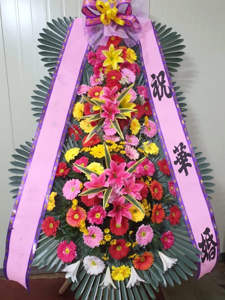 서울대학교 연구공원 웨딩홀 학회 및 산학 협력단에서 보내신 격식 있는 화환